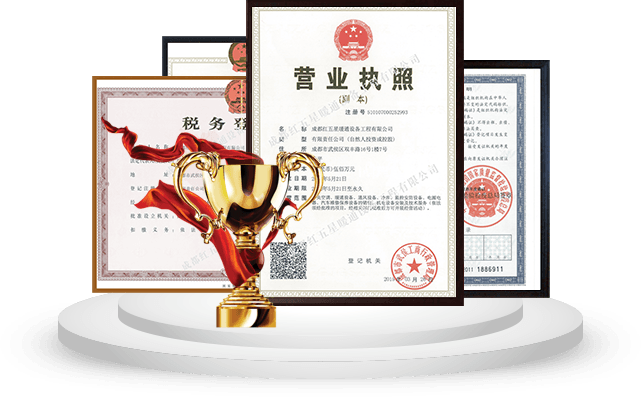 品質(zhì)有保障專(zhuān)利型技術(shù)，確保工程質(zhì)量和治理效果